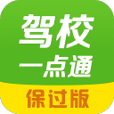 意甲球员欧冠历史进球榜：九爷46球第1，现役劳塔罗25球最多