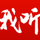 杨瀚森缺席！开拓者最多领先31分大胜篮网 阿夫迪亚18+6+5