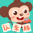 流动的风景线！71路推出大鲨鱼冠军限定巴士→