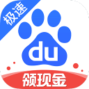 杨鸣：马宁是我的老乡，我俩还是沈阳体院的校友