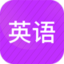 全市场：伯恩茅斯准备报价路易斯