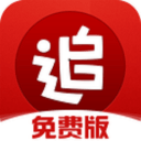 山东官方：感谢经十路四字外援，你把最好的年华留给了山东