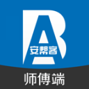 篮网官宣：8号秀杰明因伤赛季报销 曾连34场命中三分新秀历史第一