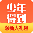 宝贝屁股翘起来浪一点桌面版客户端