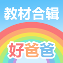 突发！广东男篮官宣：杜锋身体不适前往医院就诊 由助教暂代指挥