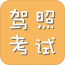 成都蓉城提醒球迷：统一入场离场，杜绝挑衅，自由活动穿便装