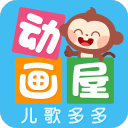 宝贝屁股翘起来浪一点电脑最新版