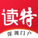 意甲球员欧冠历史进球榜：九爷46球第1，现役劳塔罗25球最多