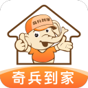 记者：王钰栋伤情问题不大，应该会正常去国足报到
