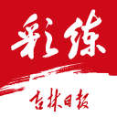 2026F1中国大奖赛梅奔安东内利夺冠