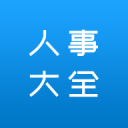 湖人关注了西班牙侧翼新星和NCAA第一控卫，但他们并不是最佳选择