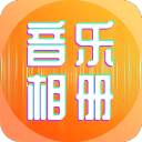 梅总终结阿卡16连胜，他能连胜Top2夺冠吗？